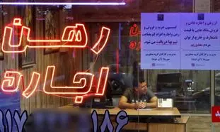 بی اعتنایی موجران به مصوبه سقف 25 درصدی افزایش اجاره