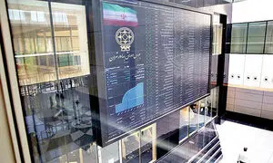 طراحی سامانه ایرانی بورس با ظرفیت 100 میلیون سهامدار