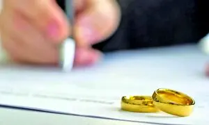 چگونه وام ازدواج 70 میلیونی را به صورت آنلاین بگیریم؟