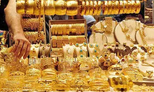 واکنش بازار طلا به رفع تحریم‌ها