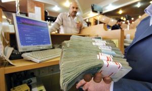 وام قرض الحسنه 30 میلیون تومانی بانک رسالت و یک اختلاس میلیاردی