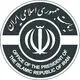 دفتر ریاست جمهوری