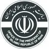 دفتر ریاست جمهوری