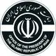 دفتر ریاست جمهوری