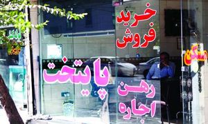 خرید آپارتمان از «دیوار» بهتر است یا بنگاه‌های املاک؟