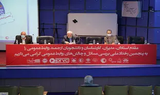 جایزه خلاقیت جشنواره صنعت روابط عمومی ایران به بیمه دی رسید