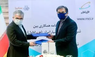 مشارکت «همراه اول» و «سایپا» در تولید خودروی متصل هوشمند