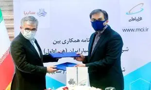 مشارکت «همراه اول» و «سایپا» در تولید خودروی متصل هوشمند