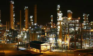هلدینگ فعال چند رشته‌ای-صنعتی تاپیکو