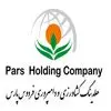 هلدینگ کشاورزی و دامپروری بنیاد مستضعفان