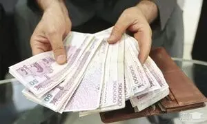 یارانه 1 میلیون تومانی بلاعوض به کدام خانوارها پرداخت می‌شود؟