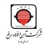 آهن و فولاد ارفع