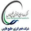 فجر انرژی خلیج فارس