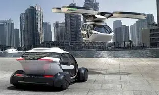 ویدیویی از سیستم جالب حمل و نقل در سال 2050