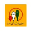 سازمان هدفمندسازی یارانه ها