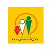 سازمان هدفمندسازی یارانه ها