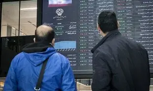 شاخص بورس در نخستین روز هفته کاهشی شد!