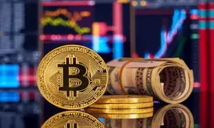کاهش ارزش بیت کوین در سایه دو عامل مهم