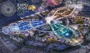 اکسپوی 2020 دبی ؛ بزرگترین گردهمایی تاریخ (ویدیو)