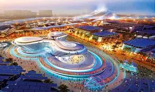 اکسپوی دبی 2021 کی شروع می‌شود؟