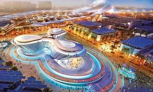 اکسپوی دبی 2021 کی شروع می‌شود؟