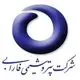 پتروشیمی فارابی