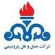مهندسی حمل و نقل پتروشیمی