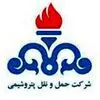 مهندسی حمل و نقل پتروشیمی