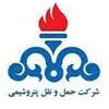 مهندسی حمل و نقل پتروشیمی