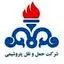 مهندسی حمل و نقل پتروشیمی