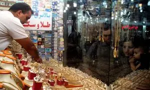 قیمت طلا با اجرای قانون جدید مالیاتی چقدر کم می‌شود؟