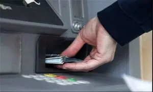 یارانه 2 میلیون و 650 هزار تومانی که ناشناخته مانده است