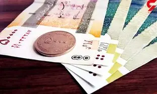 یارانه نقدی پایانی دولت دوازدهم کی پرداخت می‌شود؟