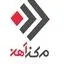 مرکز آهن