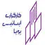 ایساتیس پویا