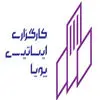 ایساتیس پویا