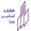 ایساتیس پویا