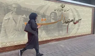 واریز سود سهام عدالت امسال خودکار می‌شود؟