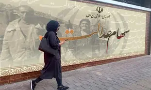 واریز سود سهام عدالت امسال خودکار می‌شود؟