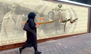 واریز سود سهام عدالت امسال خودکار می‌شود؟