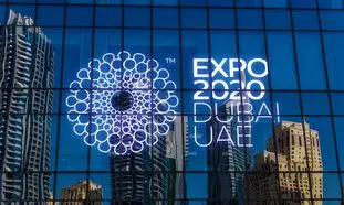 پربازدیدترین ویدیوی اکسپوی دبی
