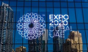 پربازدیدترین ویدیوی اکسپوی دبی