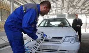 احتمال تعطیلی مراکز تعویض پلاک برای همیشه ؛ برگ سبز خودرو از رسمیت می‌افتد؟
