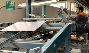 همه آنچه باید درباره کاشی و سرامیک الوند بدانید