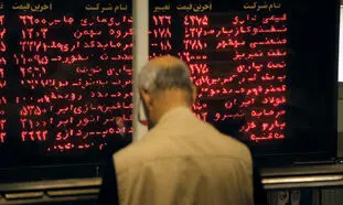 عرضه اولیه با سود تضمین شده در بورس تهران
