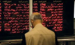 عرضه اولیه با سود تضمین شده در بورس تهران