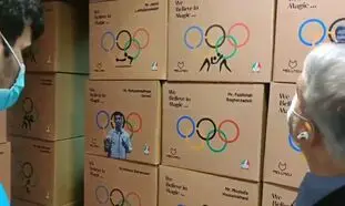 مل اند موژ؛ طراح و حامی رسمی لباس کاروان المپیک ایران