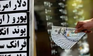 آیا هفته بدون نوسانی در انتظار بازار ارزی کشور است؟