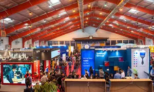 حضور تاپ در پانزدهمین نمایشگاه کار