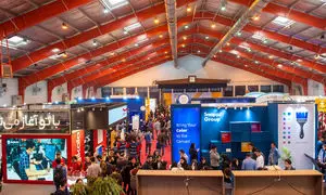 حضور تاپ در پانزدهمین نمایشگاه کار